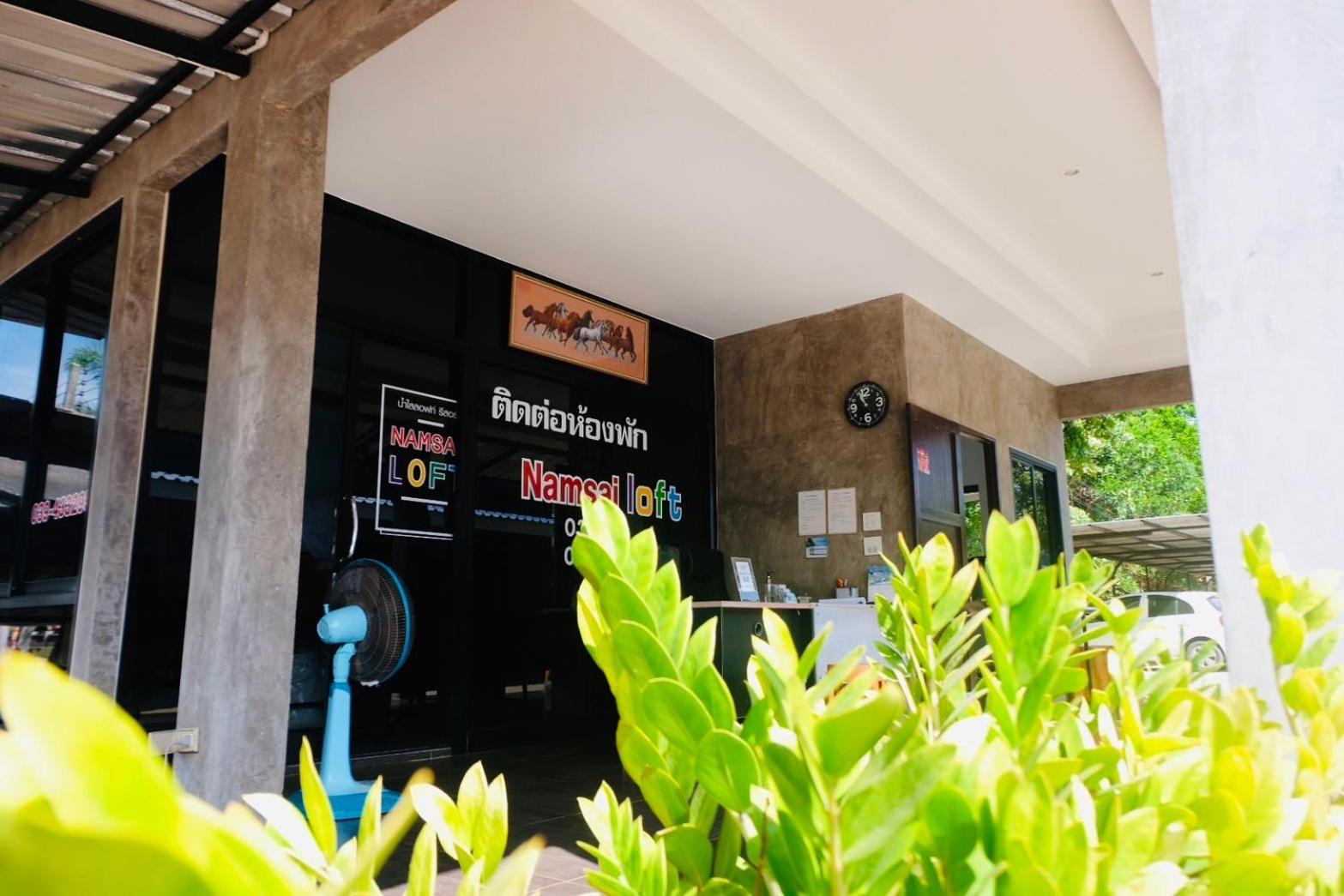 Nam Sai Loft Resort تشاو لاو بيتش المظهر الخارجي الصورة