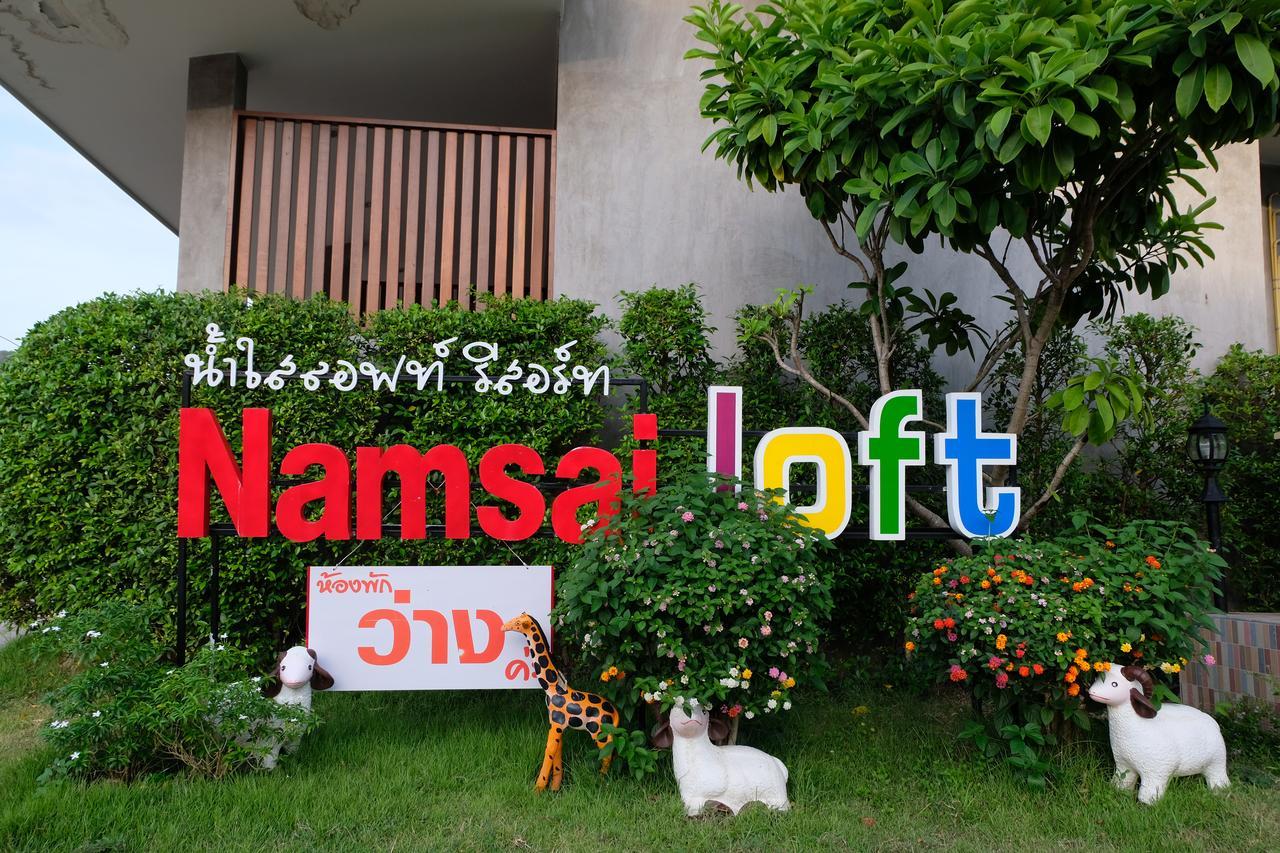 Nam Sai Loft Resort تشاو لاو بيتش المظهر الخارجي الصورة